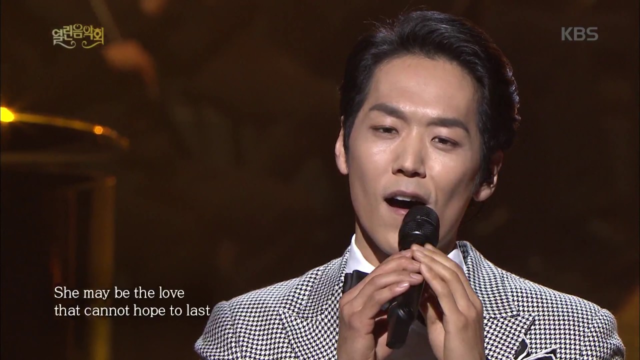 열린음악회 - She - 카이.20170409