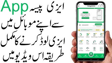 easypaisa app se load kaise kare  easypaisa app se balance karne ka tarika  how to easy load