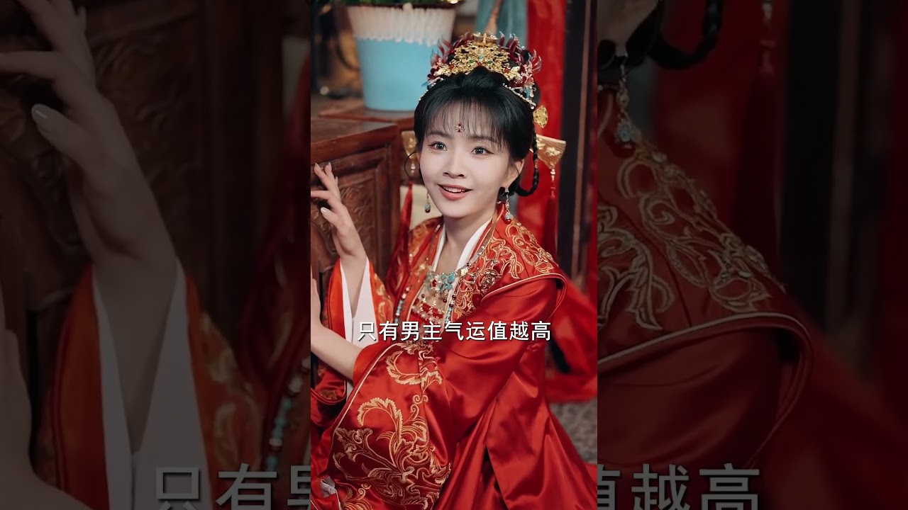替嫁庶女：流放宁古塔，搬空国库助将军谋反