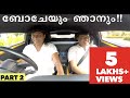 Boby Chemmannur talks about the Cars he owns | Interview with Baiju N Nair  |Part 2