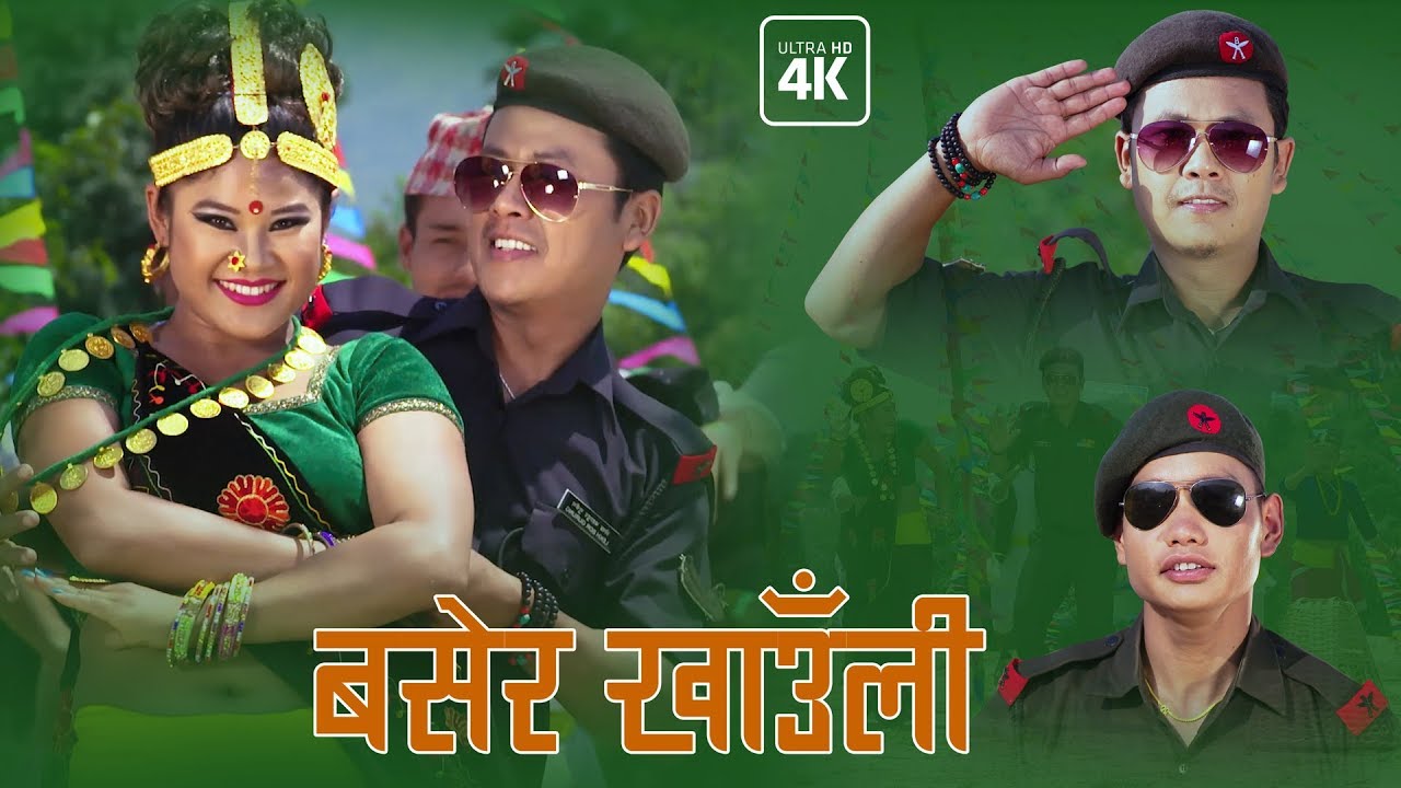 Raju Gurung New Song | Basera Khauli बसेर खाउली By Raju Gurung, Khadka Thapa Magar & Devi Gharti