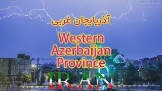 Western Azerbayejan-IRAN-آذربایجان غربی - ایران زیبا