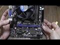 MSI H81M-P33( ms-7817 ver 1.2) не включается