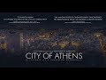 City of Athens - A Portrait of a Changing Metropolis