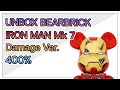 [Unboxing/Reviews/รีวิว]  Bearbrick Iron Man 3 (Mark VII Damage Ver.) 400+100%