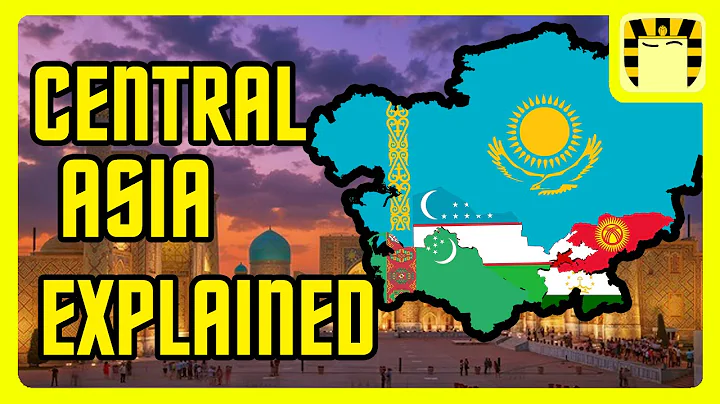 Central Asia Explained - DayDayNews