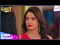 Bekaaboo | Ep. 22 | Bela Puts up an Act To Make Mallika Jealous | Colors TV