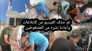 اخذت خروف في مقام (الخضر عليهه السلام) وزعنا لوجه الله تعالى بسم الامام لشفاء المرضى (محافظة المثنى