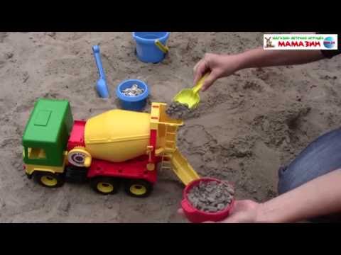 Супер рецепт смеси для бетономешалки. Играем с ребенком в песке (Middle truck Wader Тигрес)