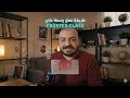 السر وراء الرسم على الزجاج داخل ال 3ds Max !!