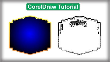 coreldraw tutorial in hindi || coreldraw design || trbahadurpur