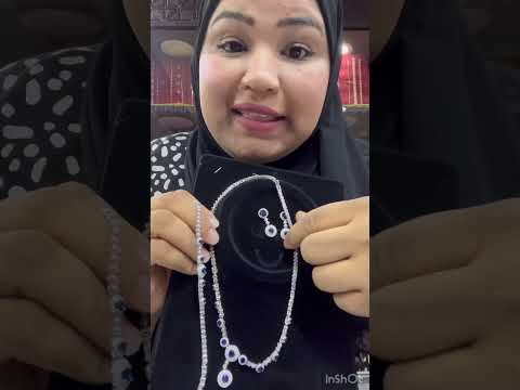 سعر الكوليه الفضه هو مكون من 6قطع