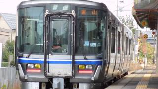 北陸線普通富山ゆき 521系金ｻﾜG13編成発車 @森本