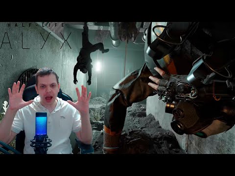 ✨✨Half-Life: Alyx VR прохождение №16 на PICO 4 (русская озвучка). Стрим с Ильей Странником✨✨