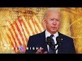 President Biden defends US pull-out as Taliban claim victory - BBC Newsnight