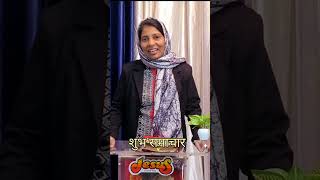 ✨️🙏 ELOHIM Empowering Daily Prayer &amp; Heavenly Father’s Blessings ✨️🙌 #morningprayer #elohim #faith