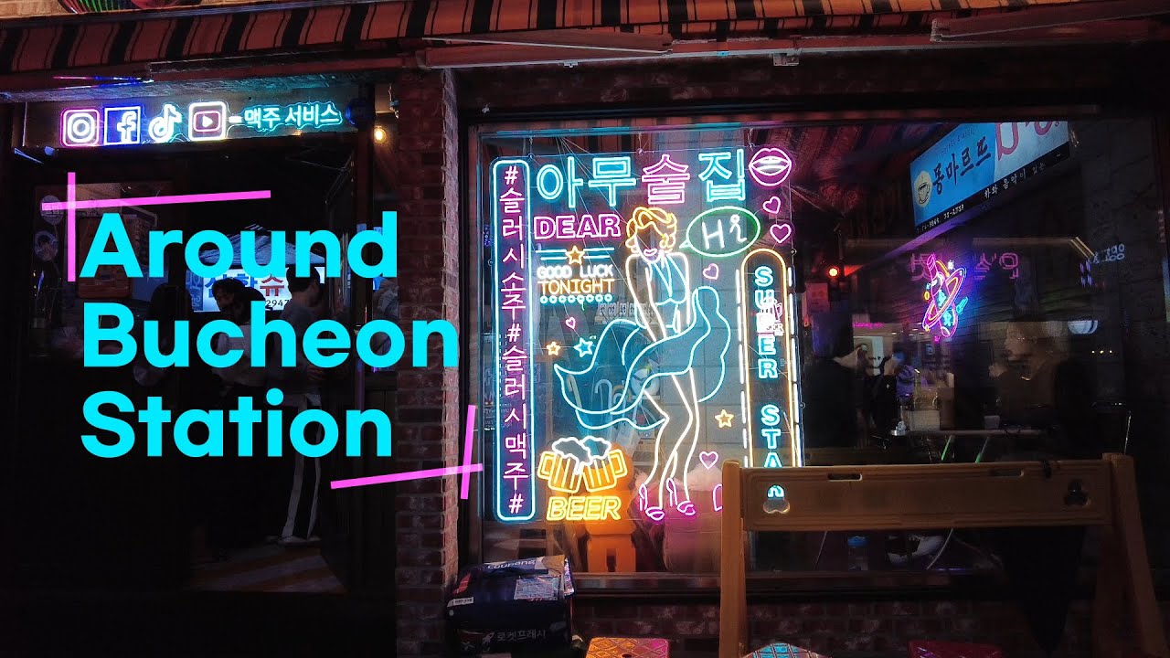 A Night Walk Around Bucheon Station 4K All About Korea a-night-walk-around-bucheon-station-4k-all-about-korea