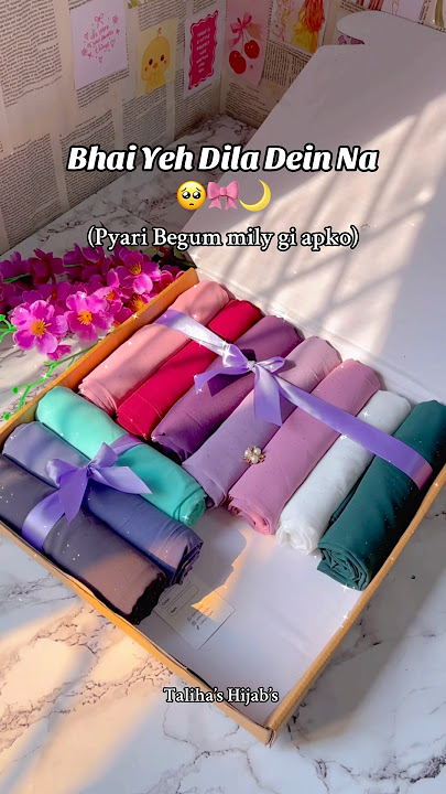 Whatsapp ‪ 0301 7805365‬ #hijab #smallbusiness #hijabehaya #hijabstyle #viralshorts #modelhijaber