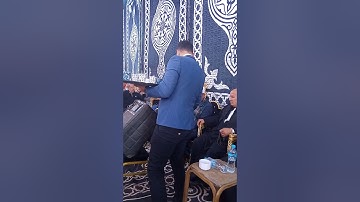 الشجن و الخشوع و الإتقان للقارئ الشيخ محمود القزاز ... المقطع الذي يبحث عنه الجميع