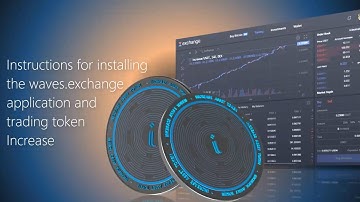 Instructions for installing the Waves. exchange application