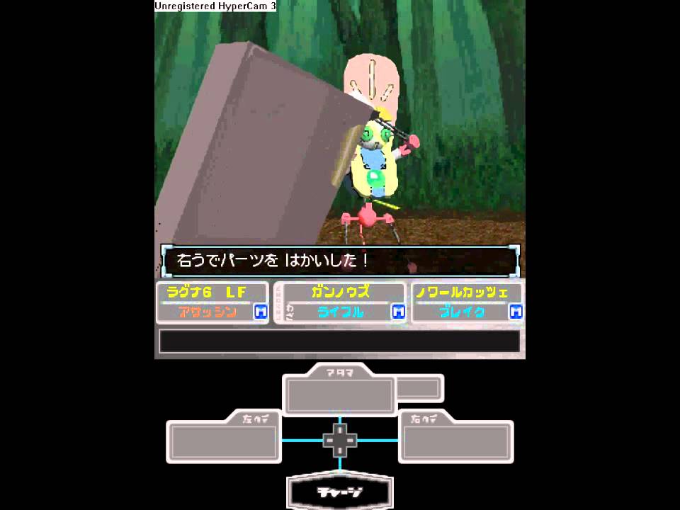 Download Medarot Ds Random Battle Youtube Free HD Wallpaper Medarot Ds Random Battle Youtube For Free