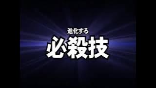 Tales of Legendia Japanese Trailer