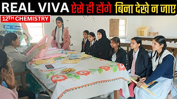 ✅रियल viva ऐसे होता है 🔴Class 12th Chemistry Viva Questions | केमिस्ट्री viva में पूछे गया प्रश्न