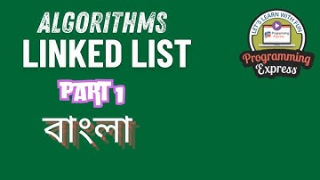Linked List Bangla Part 1