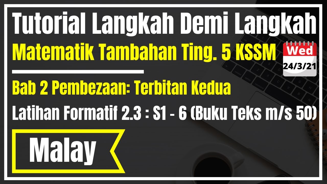 Matematik Tambahan Tingkatan 5 | Bab 2 Pembezaan | Latihan Formatif 2.3 | Soalan 1 - 6