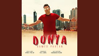 Donya - Hamed Pahlan