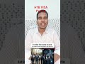 #h1bvisa #h1b2025 #donaldtrump #india #indoamerican #nri #worldnews #worldpolitics #modi #indiannews