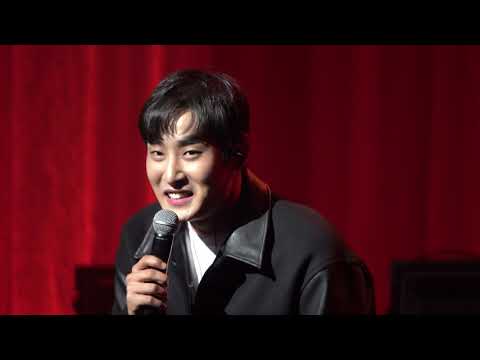 211024 썸데이 부산 박재정 '너의 그 사람'