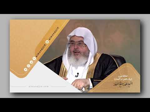 العلاقة بين الوفاء بالعقود والإيمان