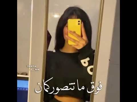 حبيبي خدها ومني ليك مشتريك اه مشتريك