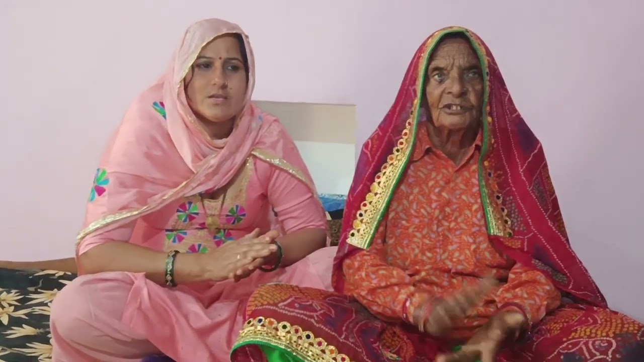 भेरुजी मने ज्ञान देती हो सास बहू की मधुर आवाज म गीत सुनो 