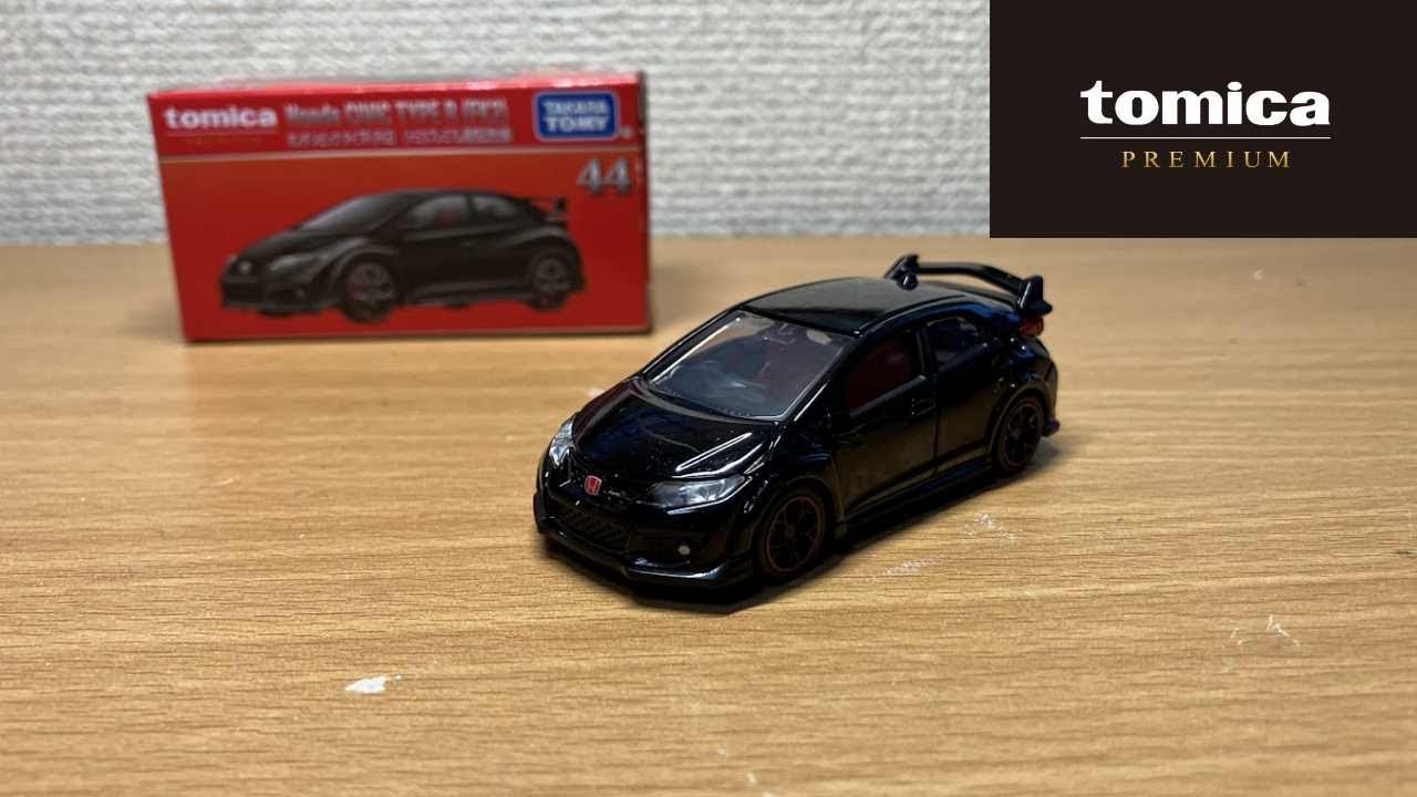 トミカプレミアム】44 ホンダ シビック タイプR（FK2）（発売記念仕様