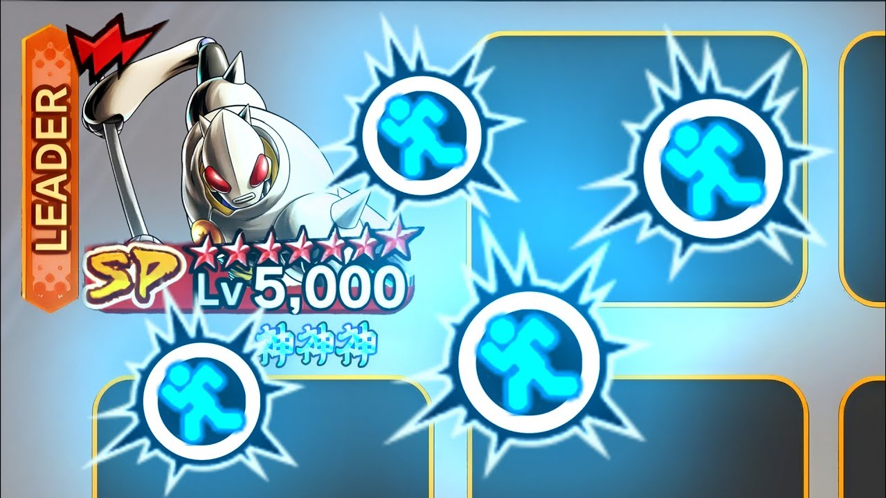 Crazy Support + Spamming Vanish!!!