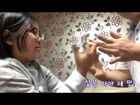 2016 교실에서 찾은 희망 서울영풍초 5학년 5반