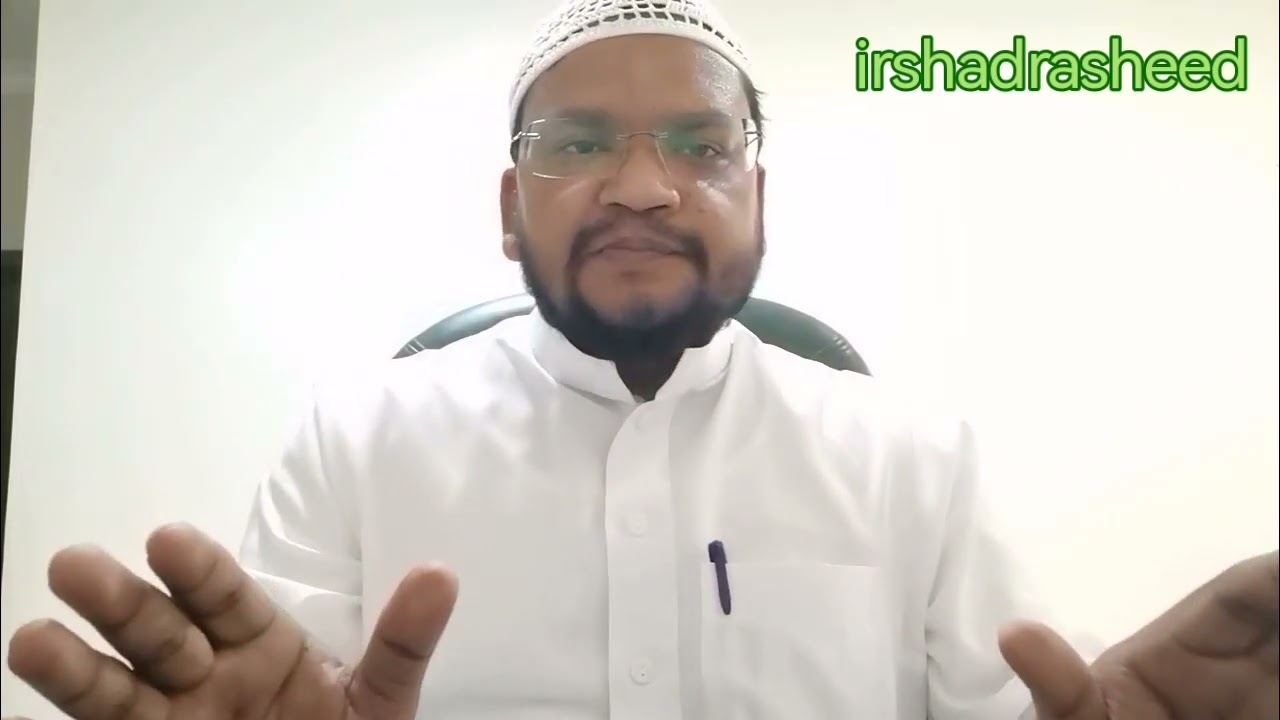 hajj ke wajibat jin ko na karne per dum dena pade ga | واجبات حج جن کو چھوڑنے پر دم دینا پڑے گا