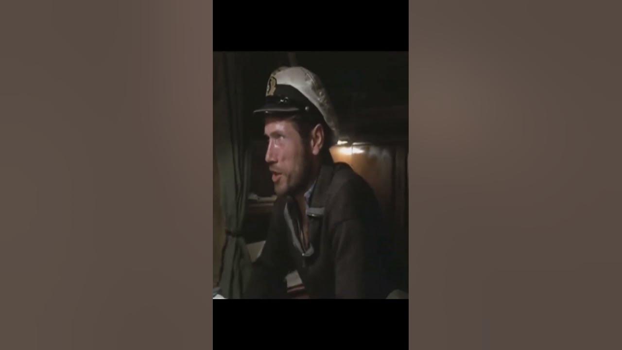 It's a long way to Tipperary, Das Boot