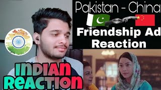 Indian Reaction On Pakistan - China Friendship Advertisement | Chinese Couple | M Bros Reactions