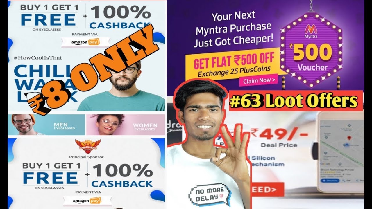 Droom Sale |  Rs 500 Free Gift Card | Coolwinks Eyeglsses & Sunglasses Offer | #63 Loot Offers |