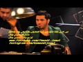 ردح نور الزين شايف خير يا افعى دكرصيني حتى ارتاح كولات 2014 ردح نور الزين شايف خير يا افعى دكرصيني حتى ارتاح كولات 2014