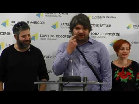 Вручення нагород  The Television Academy Honors українським творцям докфільму «Зима у Вогні»