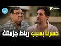 هتموووت من الضحك علي رد فعل سعدون لما عرف انهم خسروا بسبب رباط جزمة ماظو اللعبة الكلاسيكو 