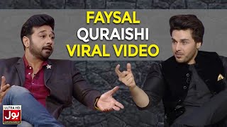 Faysal Quraishi Viral Video | Areeba Habib | Ahsan Khan | BOL Entertainment