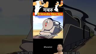 wait for end #funny #comedy #cartoon #funnycartoo #animatedcomedy #animeedits #memes #cartton #fypシ