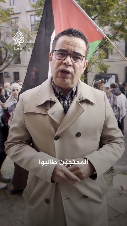 ..       
 - نشر قبل 5 دقيقة