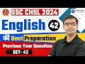 Ssc exams 2024  ssc chsl previous year paper series  chsl 2023  set42  by piyush sir