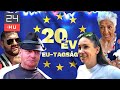 Azt nem tudjuk hogy az eu milyen irnyba megy de magyarorszg lefele az fix  24hu